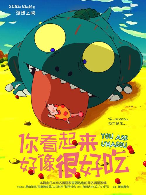 高中毕业证被借去作假有什么影响