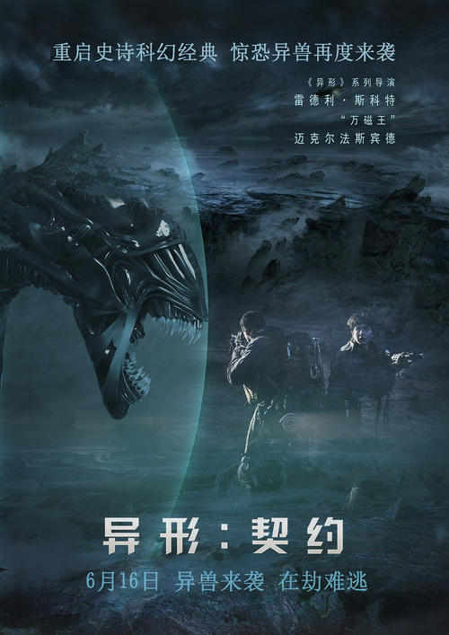 高中毕业证自己拿着还是放档案里