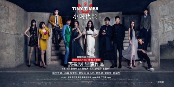 高中毕业证上的日期为什么是四月份